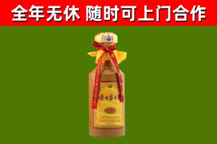 迭部回收15年份茅台