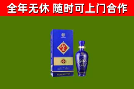 迭部烟酒回收杜康.jpg